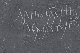 EXPOSICIÓN. SEXO Y EROTISMO: ROMA EN HISPANIA