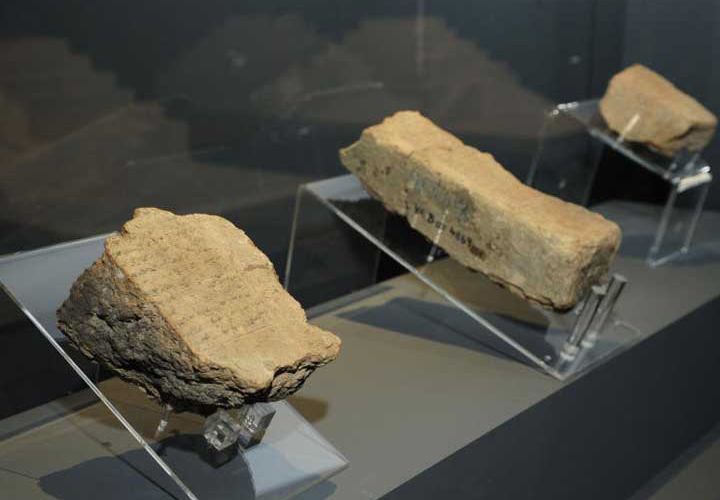 EXPOSICIÓN. TORRE DE BABEL. HISTORIA Y MITO